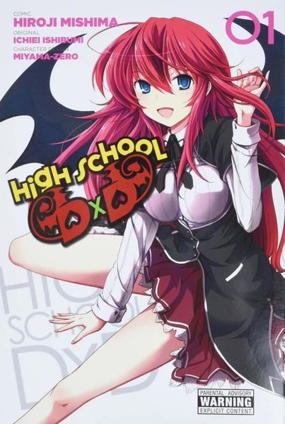 High School DXD Vol. 1